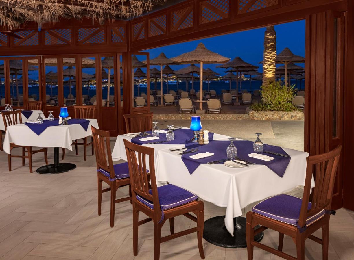 Hotel Jaz Neo Saraya Palms à Hurghada Extérieur photo